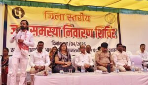 गरियाबंद के हक, किसानों के अधिकार और क्षेत्रीय विकास को लेकर जिला पंचायत सदस्य संजय नेताम ने जनसमस्या निवारण शिविर में सौंपा ज्ञापन Chhattisgarh Crimes