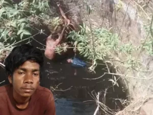 छत्तीसगढ़ के कोरबा जिले में 7 साल के बच्चे से गलत हरकत के बाद मर्डर हुआ Chhattisgarh Crimes