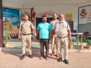 Chhattisgarh Crimes