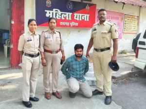 Chhattisgarh Crimes