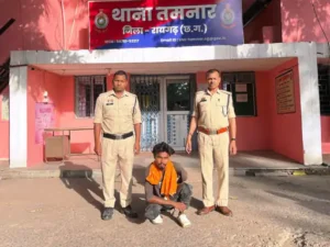छत्तीसगढ़ के रायगढ़ में युवक ने शादी का झांसा देकर युवती से रेप किया Chhattisgarh Crimes