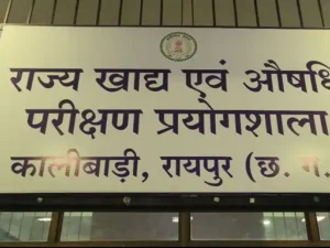 Chhattisgarh Crimes