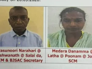 Chhattisgarh Crimes