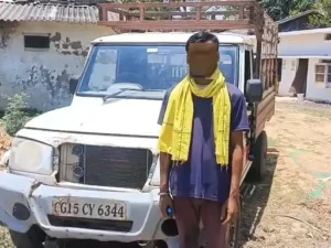 Chhattisgarh Crimes