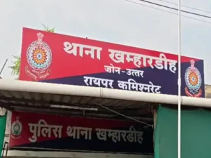 Chhattisgarh Crimes