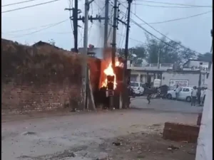 Chhattisgarh Crimes