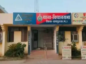 Chhattisgarh Crimes