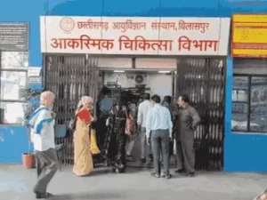 Chhattisgarh Crimes