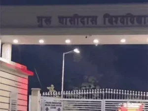 Chhattisgarh Crimes