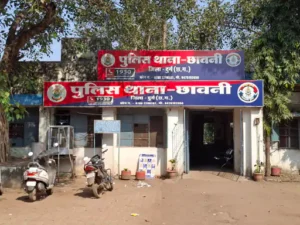 Chhattisgarh Crimes