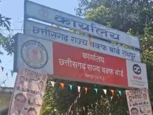 Chhattisgarh Crimes