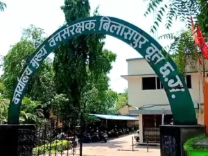 Chhattisgarh Crimes