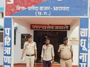 Chhattisgarh Crimes