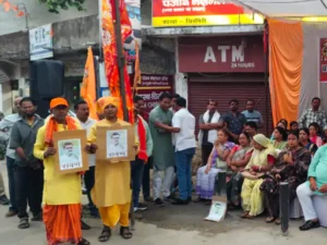 Chhattisgarh Crimes