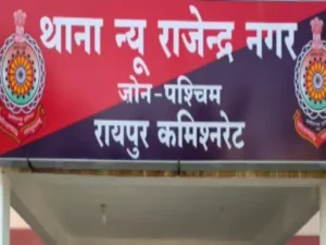 Chhattisgarh Crimes