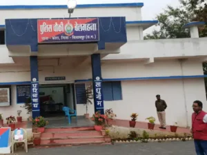 Chhattisgarh Crimes