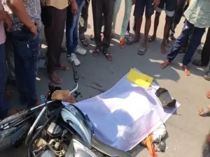 Chhattisgarh Crimes