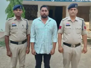 Chhattisgarh Crimes