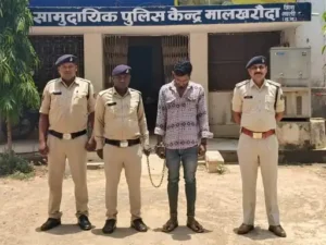 Chhattisgarh Crimes