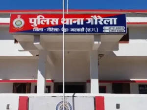 Chhattisgarh Crimes