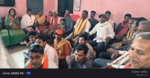 Chhattisgarh Crimes