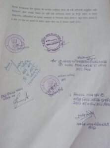 Chhattisgarh Crimes
