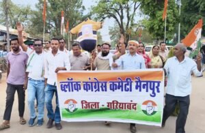 Chhattisgarh Crimes
