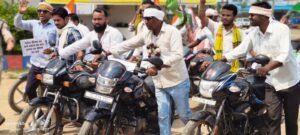 Chhattisgarh Crimes