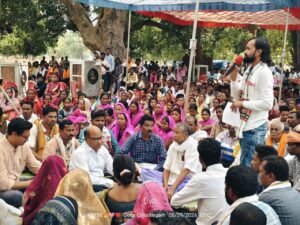 Chhattisgarh Crimes