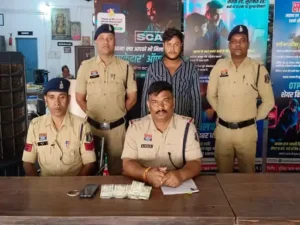 Chhattisgarh Crimes