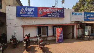 Chhattisgarh Crimes