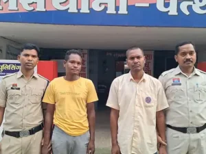 जशपुर जिले के पत्थलगांव थाना क्षेत्र के ग्राम जामजूनवानी खारापारा में प्रेम प्रसंग के विवाद में एक युवक की बेरहमी से हत्या कर दी गई Chhattisgarh Crimes