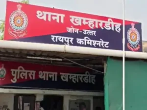 Chhattisgarh Crimes