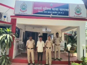 Chhattisgarh Crimes