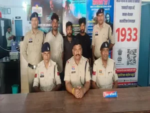Chhattisgarh Crimes