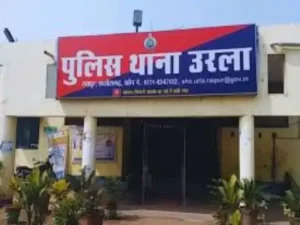 Chhattisgarh Crimes