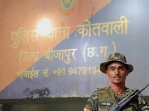 Chhattisgarh Crimes