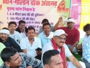 Chhattisgarh Crimes