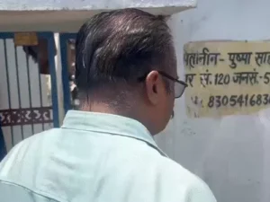 Chhattisgarh Crimes