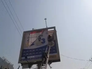 Chhattisgarh Crimes