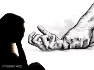 Chhattisgarh Crimes