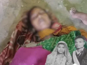 Chhattisgarh Crimes