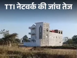 Chhattisgarh Crimes