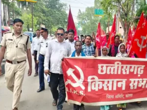 Chhattisgarh Crimes