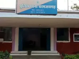 Chhattisgarh Crimes