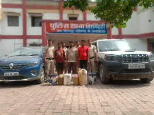 Chhattisgarh Crimes