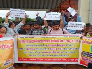 Chhattisgarh Crimes