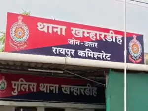 Chhattisgarh Crimes