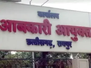 Chhattisgarh Crimes