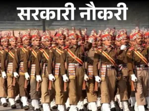 Chhattisgarh Crimes